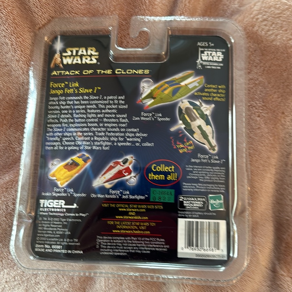 NIB STAR WARS BOBA FETT SLAVE SHIP - Picture 4 of 10